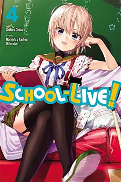 School-Live!, Vol. 04