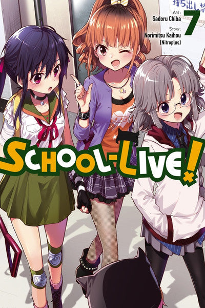 School-Live!, Vol. 07