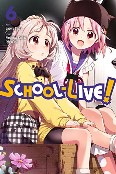 School-Live!, Vol. 06