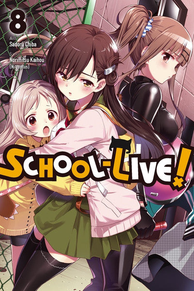 School-Live!, Vol. 08