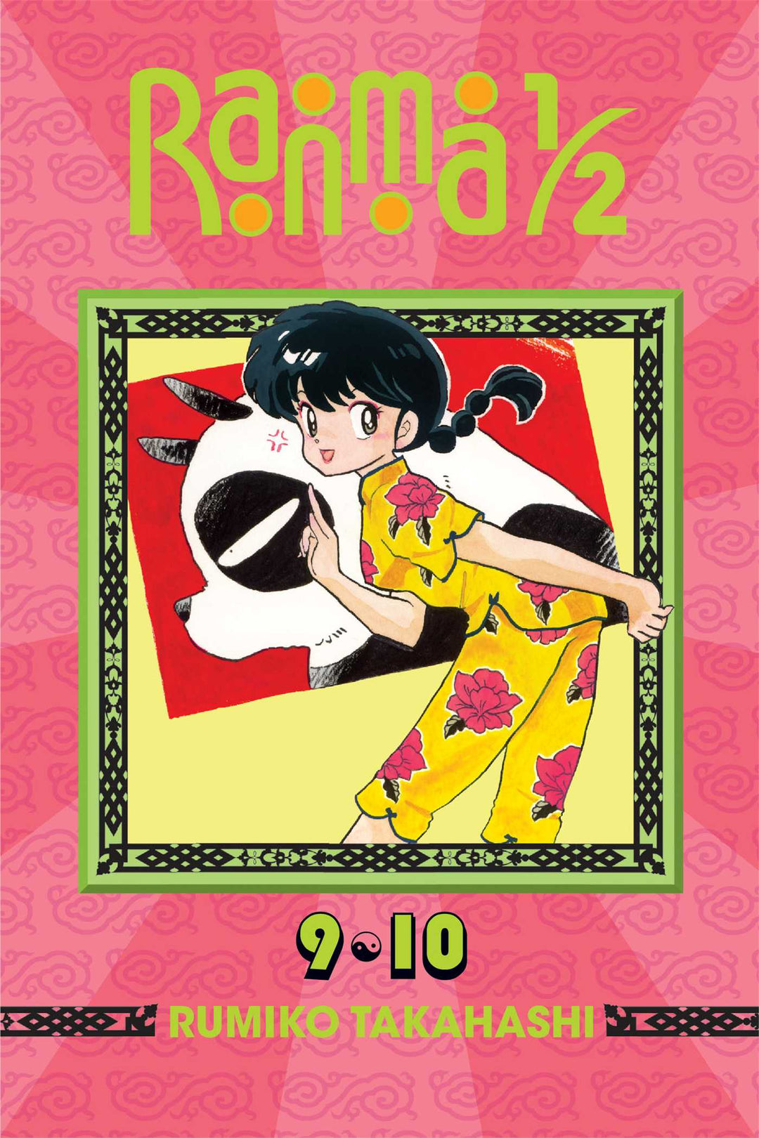 Ranma 1/2 (2-in-1 Edition), Vol. 05 - Manga Mate