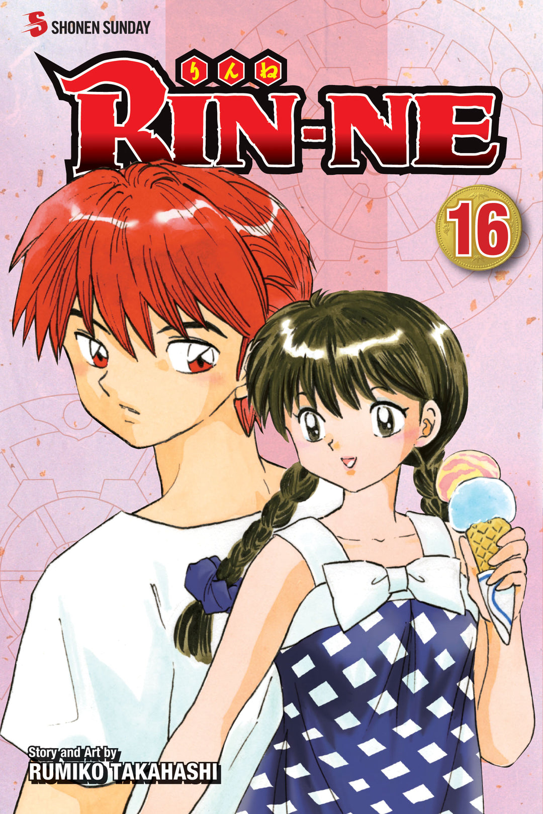 RIN-NE, Vol. 16 - Manga Mate