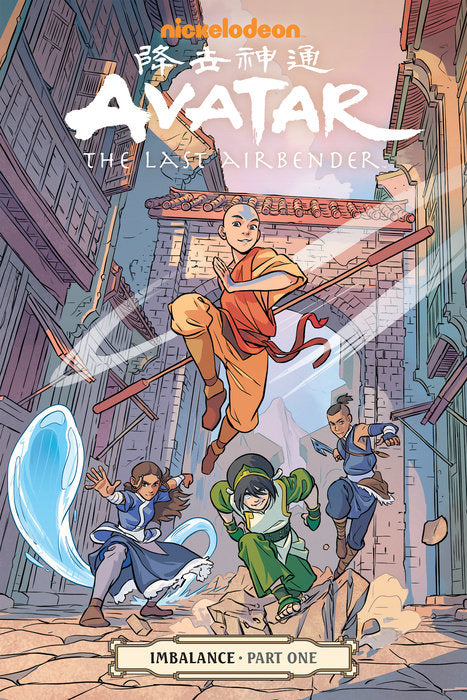 Avatar: The Last Airbender - Imbalance, Vol. 01