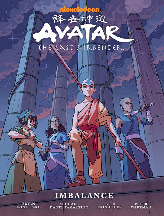 Avatar: The Last Airbender - Imbalance Library Edition