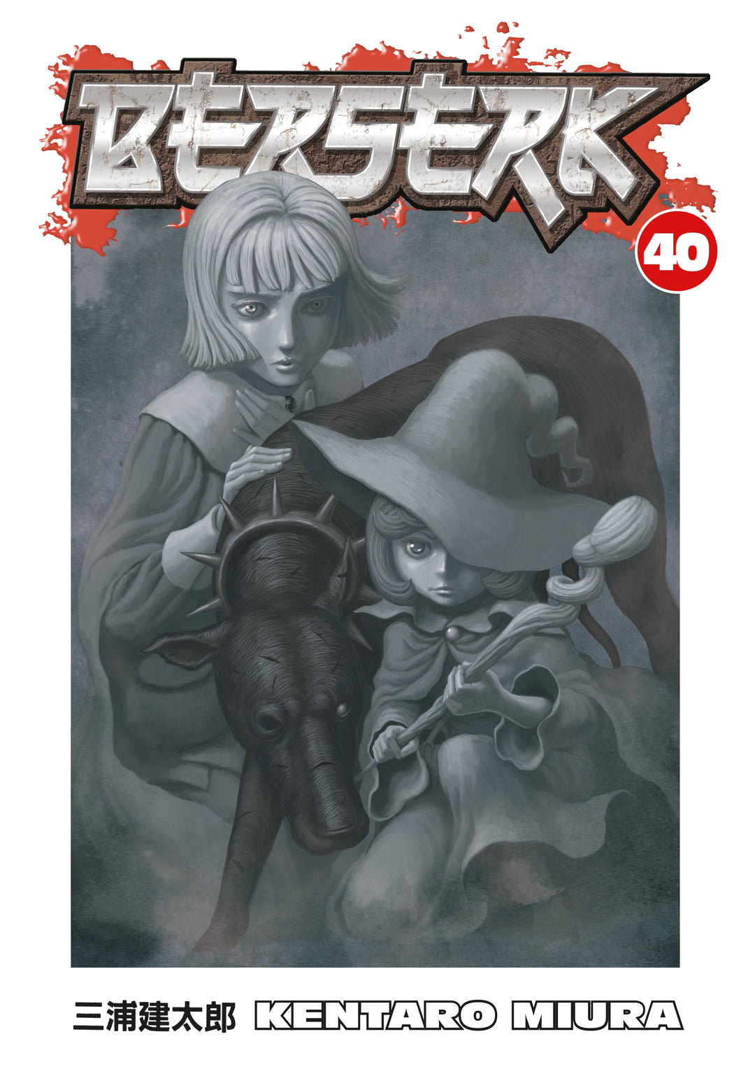 Berserk, Vol. 40 - Manga Mate
