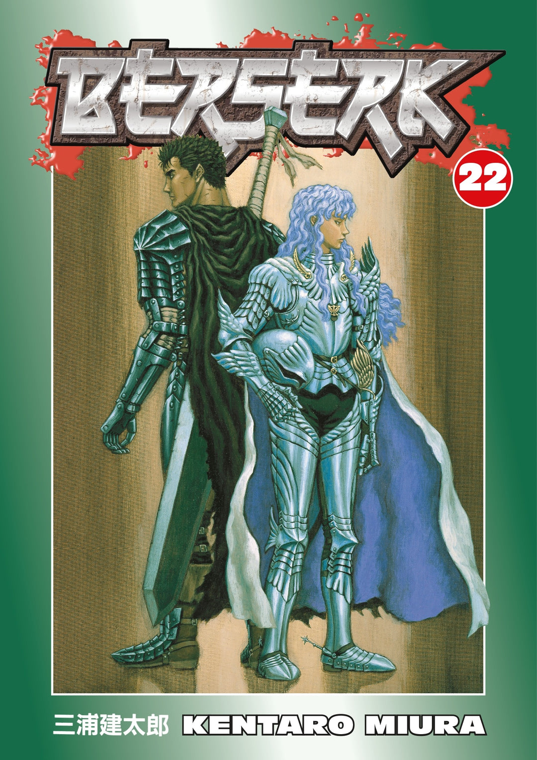 Berserk, Vol. 22 - Manga Mate