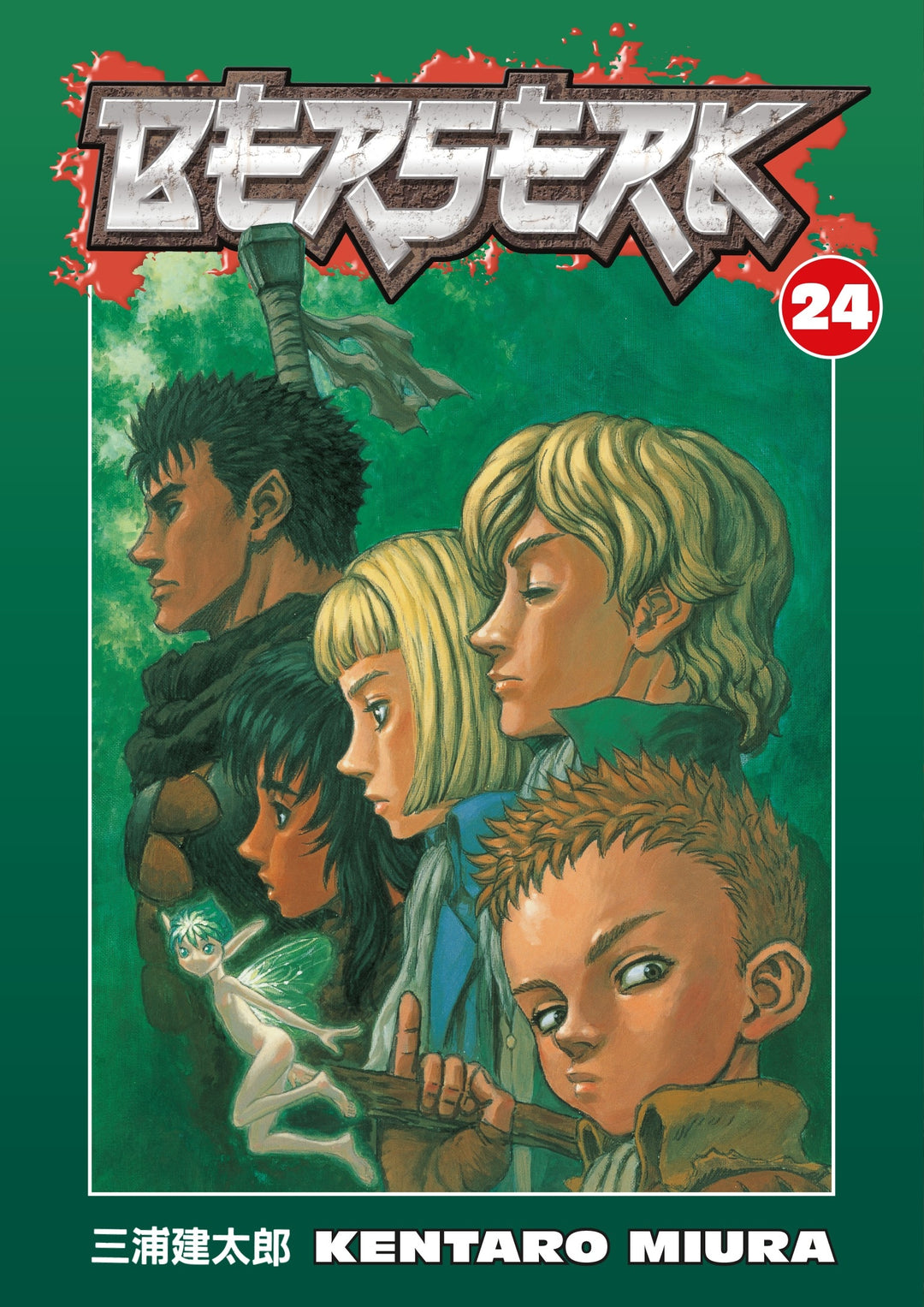Berserk, Vol. 24 - Manga Mate