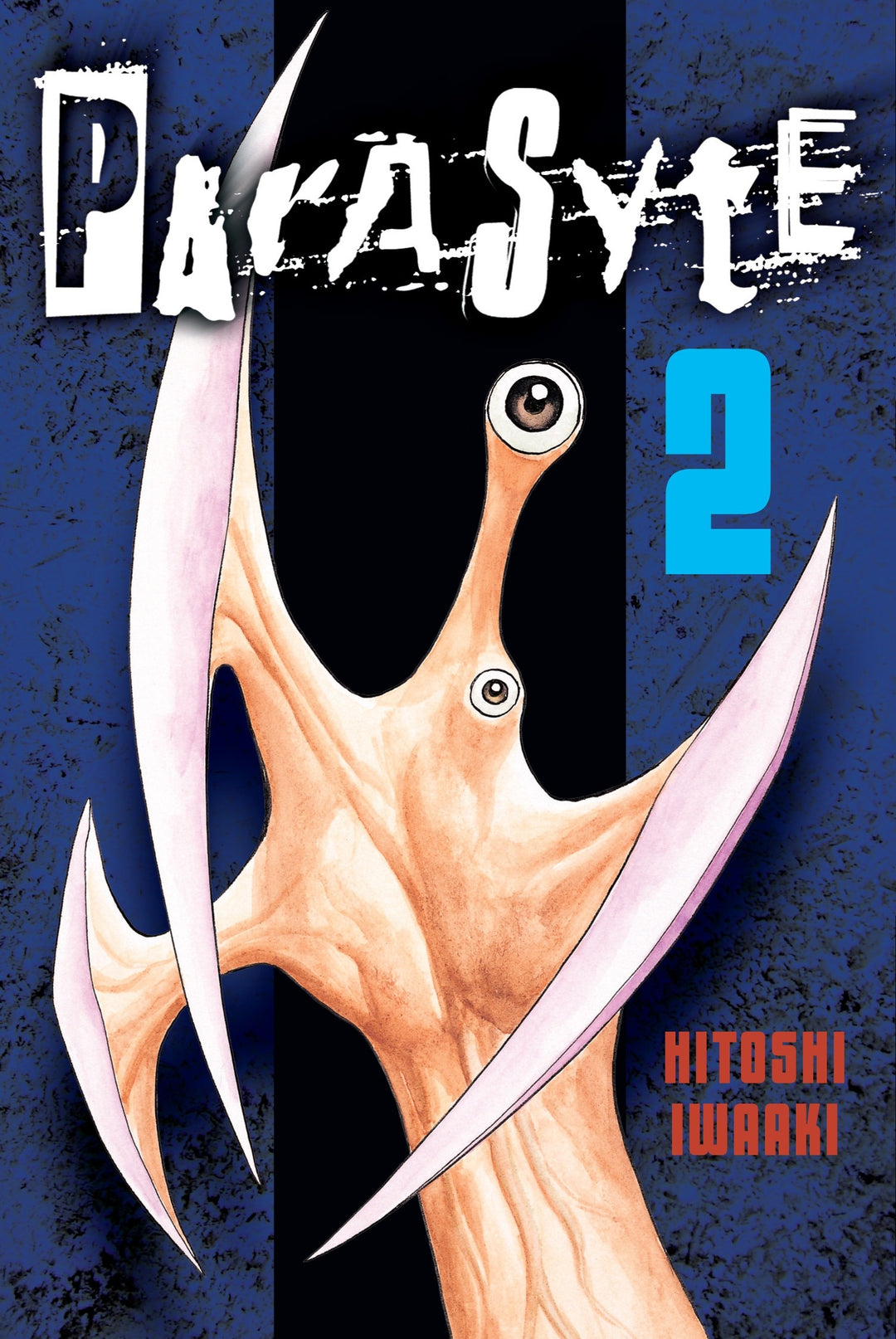 Parasyte, Vol. 02 - Manga Mate