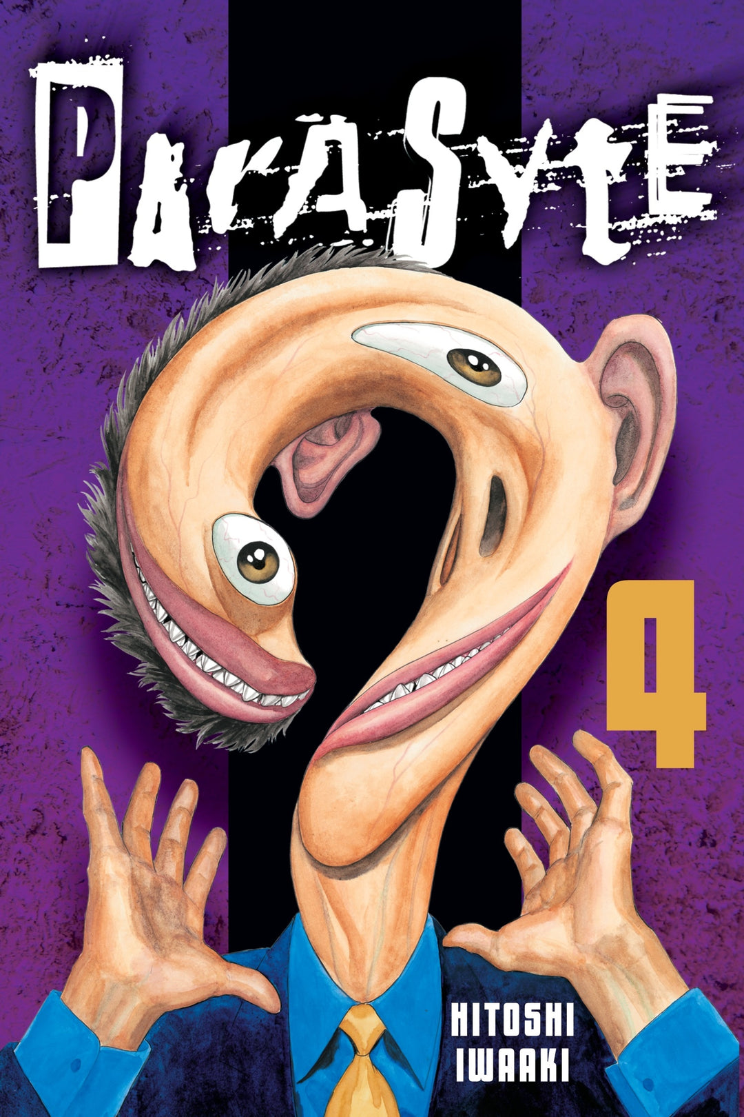 Parasyte, Vol. 04 - Manga Mate