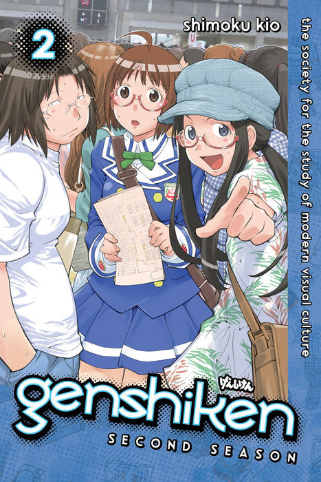 Genshiken: Second Season, Vol. 02