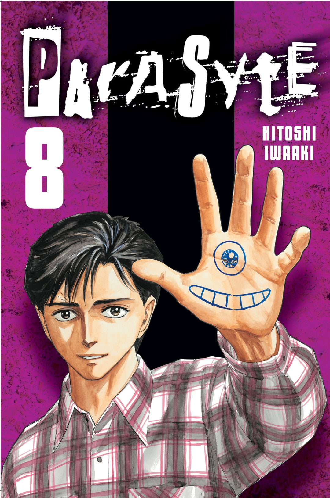 Parasyte, Vol. 08 - Manga Mate