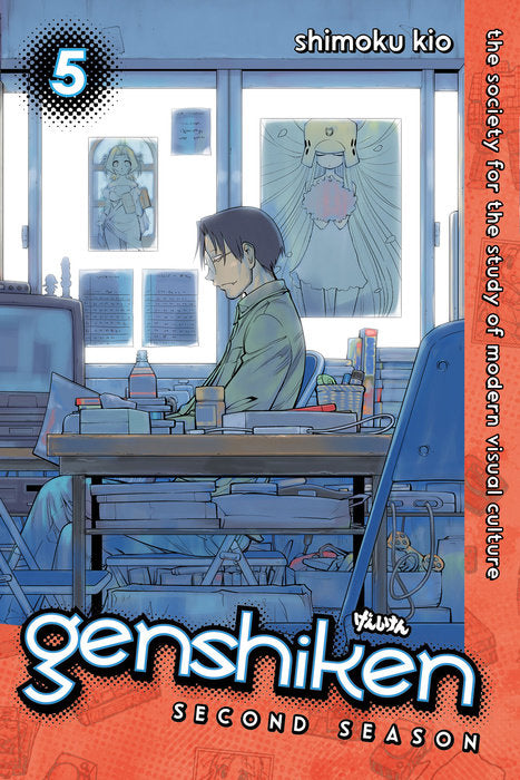Genshiken: Second Season, Vol. 05