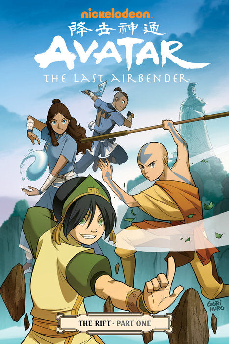 Avatar: The Last Airbender - The Rift, Vol. 01