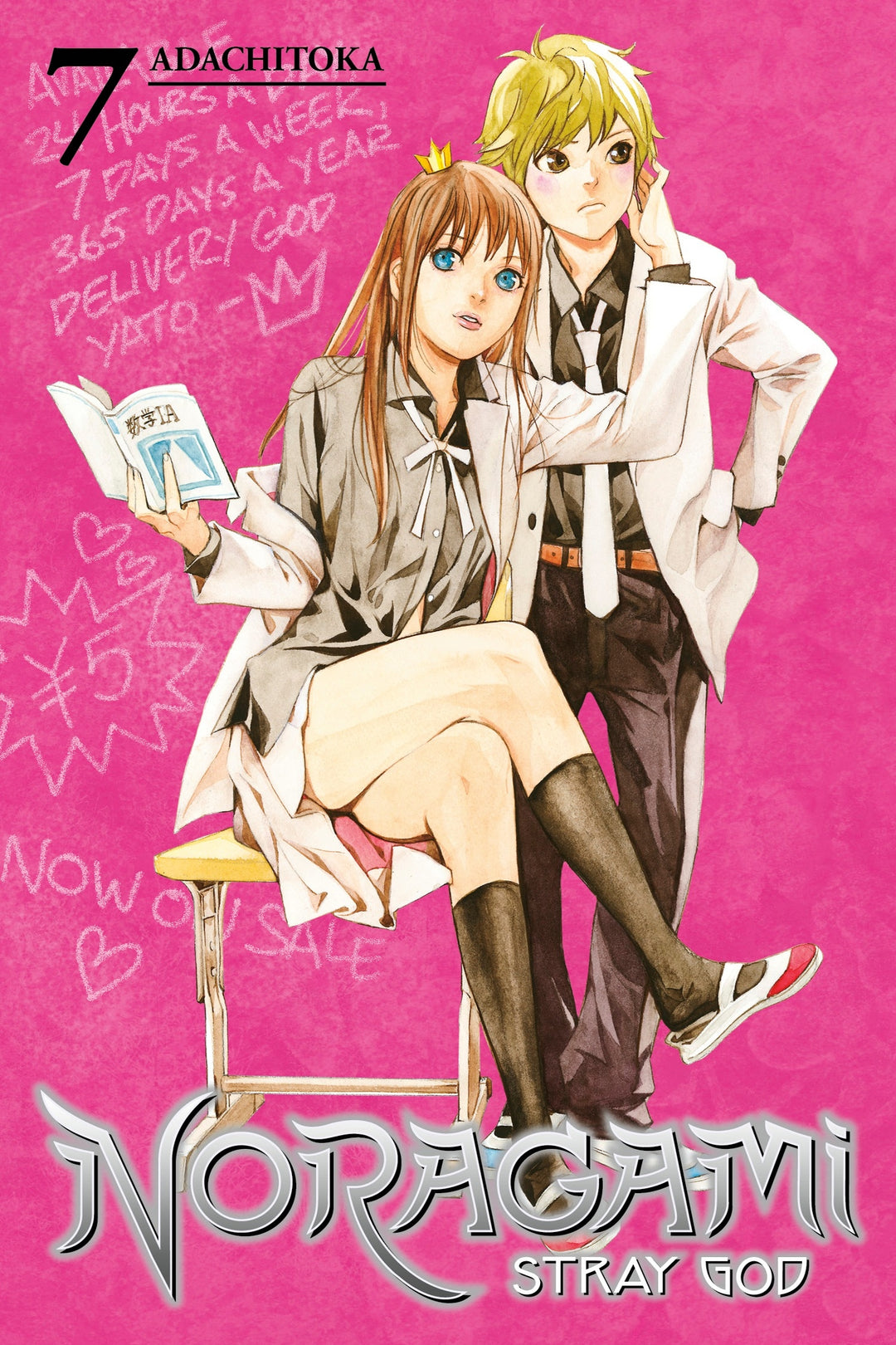 Noragami: Stray God, Vol. 07 - Manga Mate