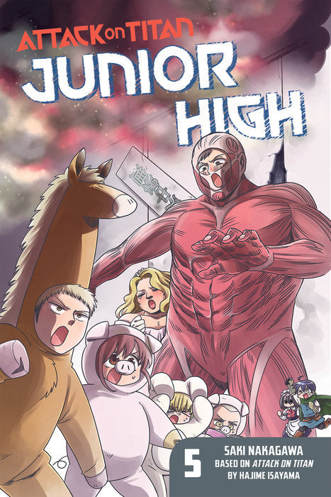Attack On Titan Junior High, Vol. 05