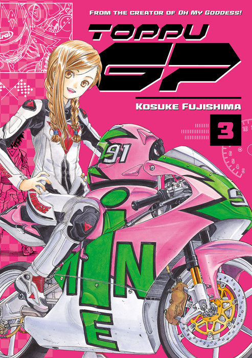 Toppu GP, Vol. 03