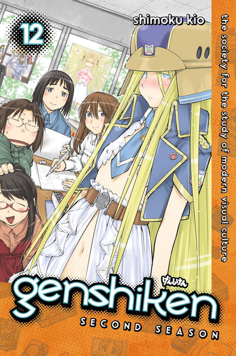 Genshiken: Second Season, Vol. 12
