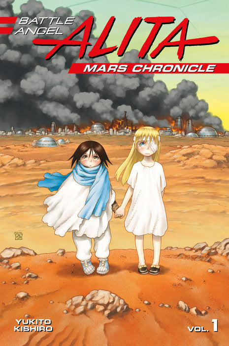 Battle Angel Alita Mars Chronicle, Vol. 01