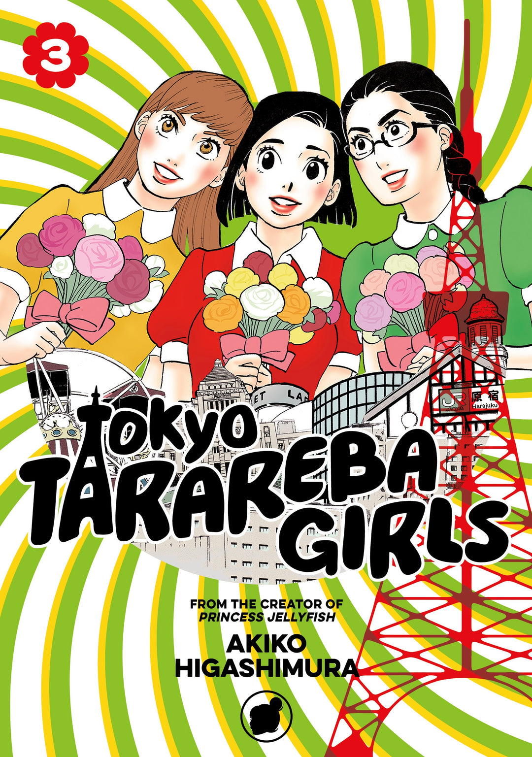 Tokyo Tarareba Girls, Vol. 03