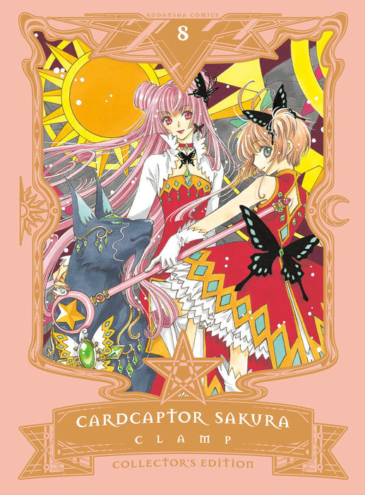 Cardcaptor Sakura: Collector's Edition, Vol. 08