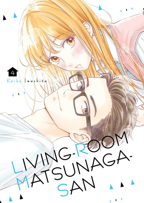 Living-Room Matsunaga-san, Vol. 04