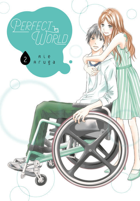 Perfect World, Vol. 02