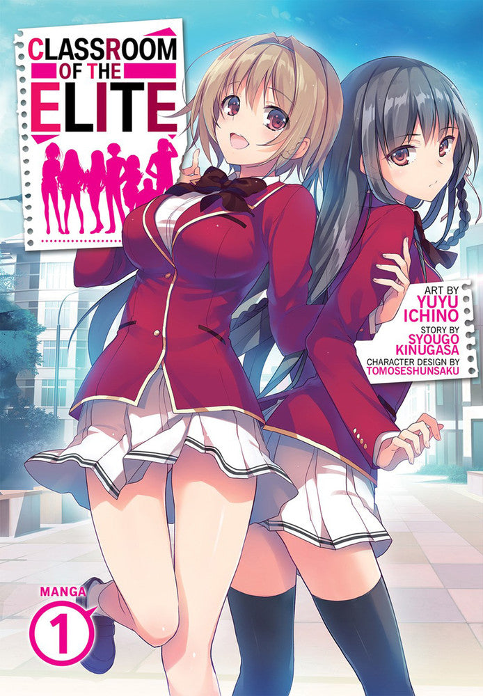 Classroom of the Elite (Manga), Vol. 01
