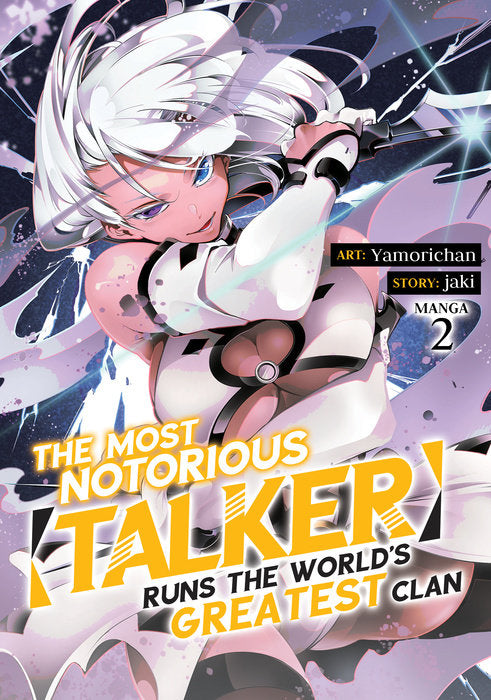 The Most Notorious Talker Runs the World's Greatest Clan (Manga), Vol. 02
