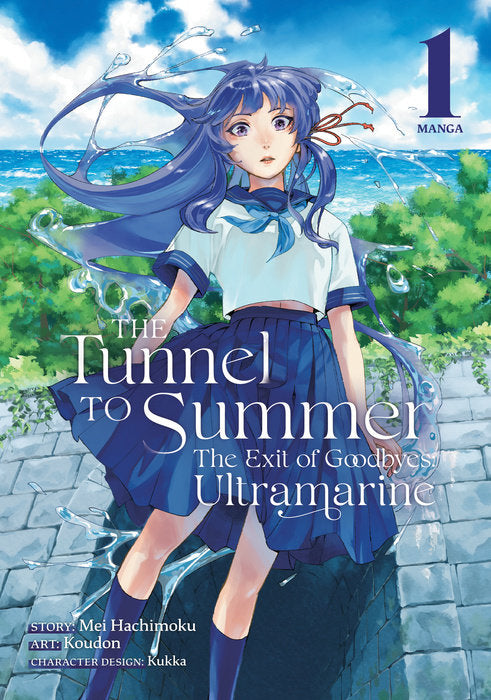 The Tunnel to Summer, the Exit of Goodbyes: Ultramarine (Manga), Vol. 01