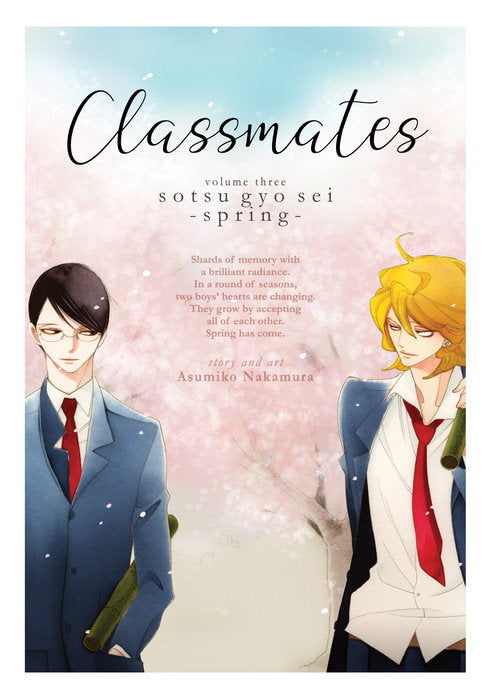 Classmates, Vol. 03: Sotsu gyo sei (Spring)