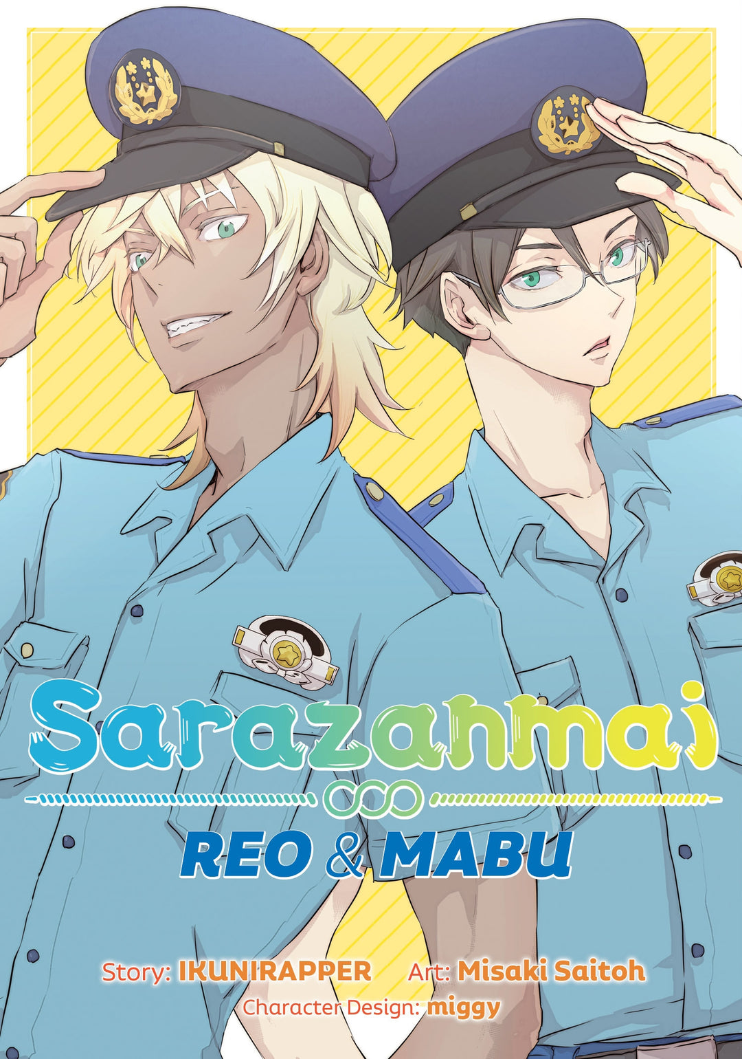 Sarazanmai - Reo & Mabu