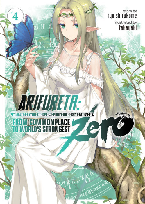 Arifureta: From Commonplace to Worlds Strongest ZERO (Light Novel), Vol. 04