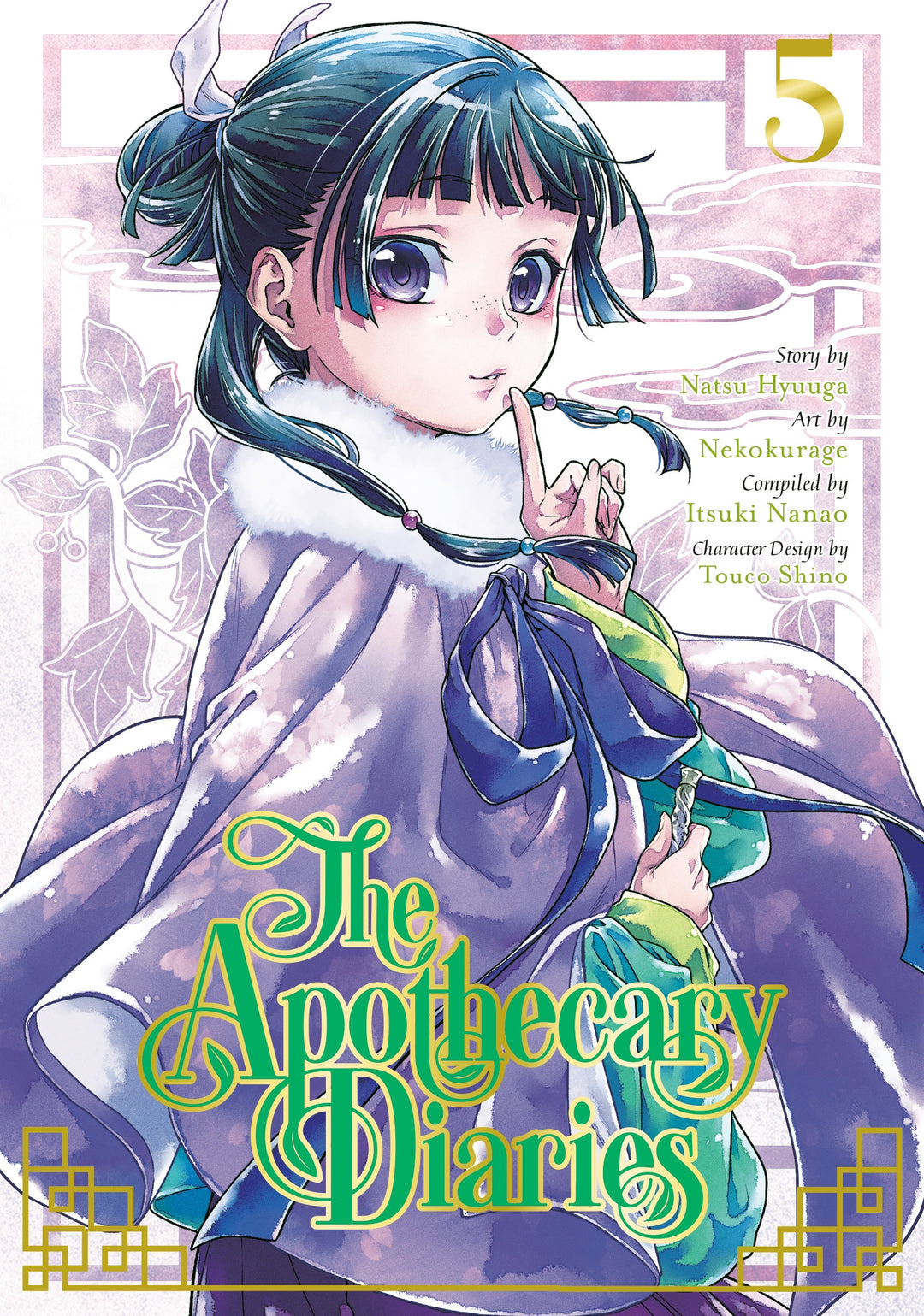 The Apothecary Diaries, Vol. 05
