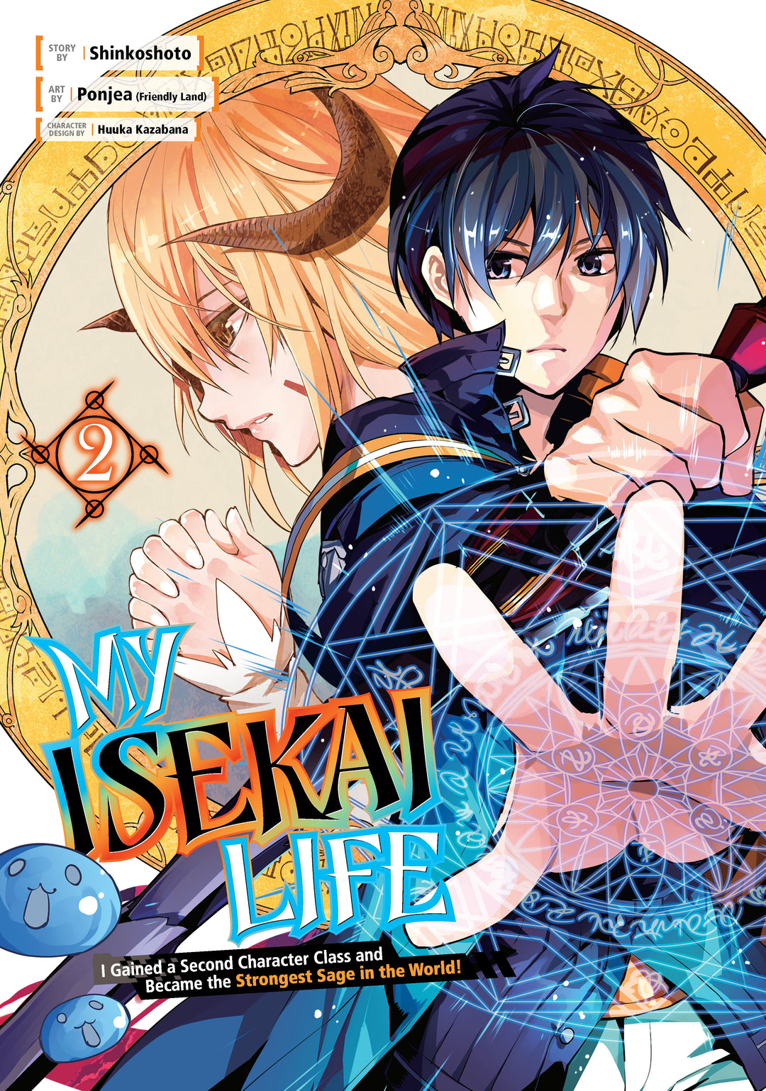 My Isekai Life, Vol. 02