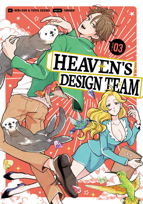 Heaven's Design Team, Vol. 03