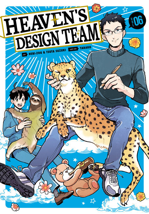 Heaven's Design Team, Vol. 06