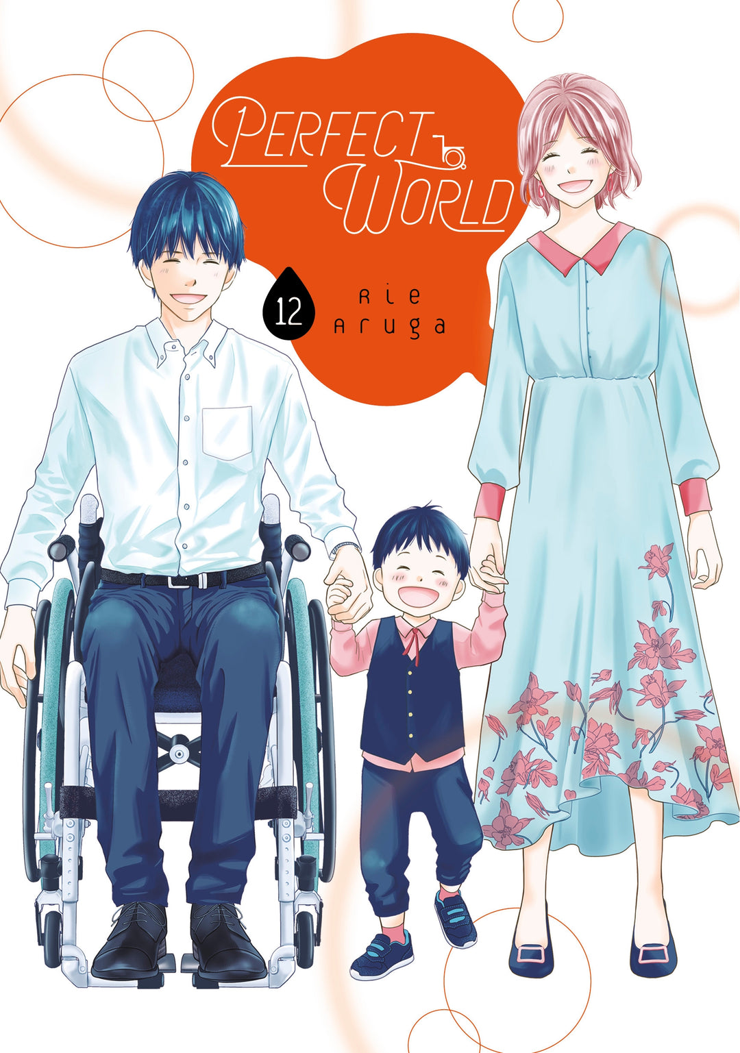 Perfect World, Vol. 12