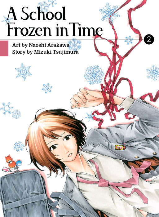 A School Frozen in Time, Vol. 02