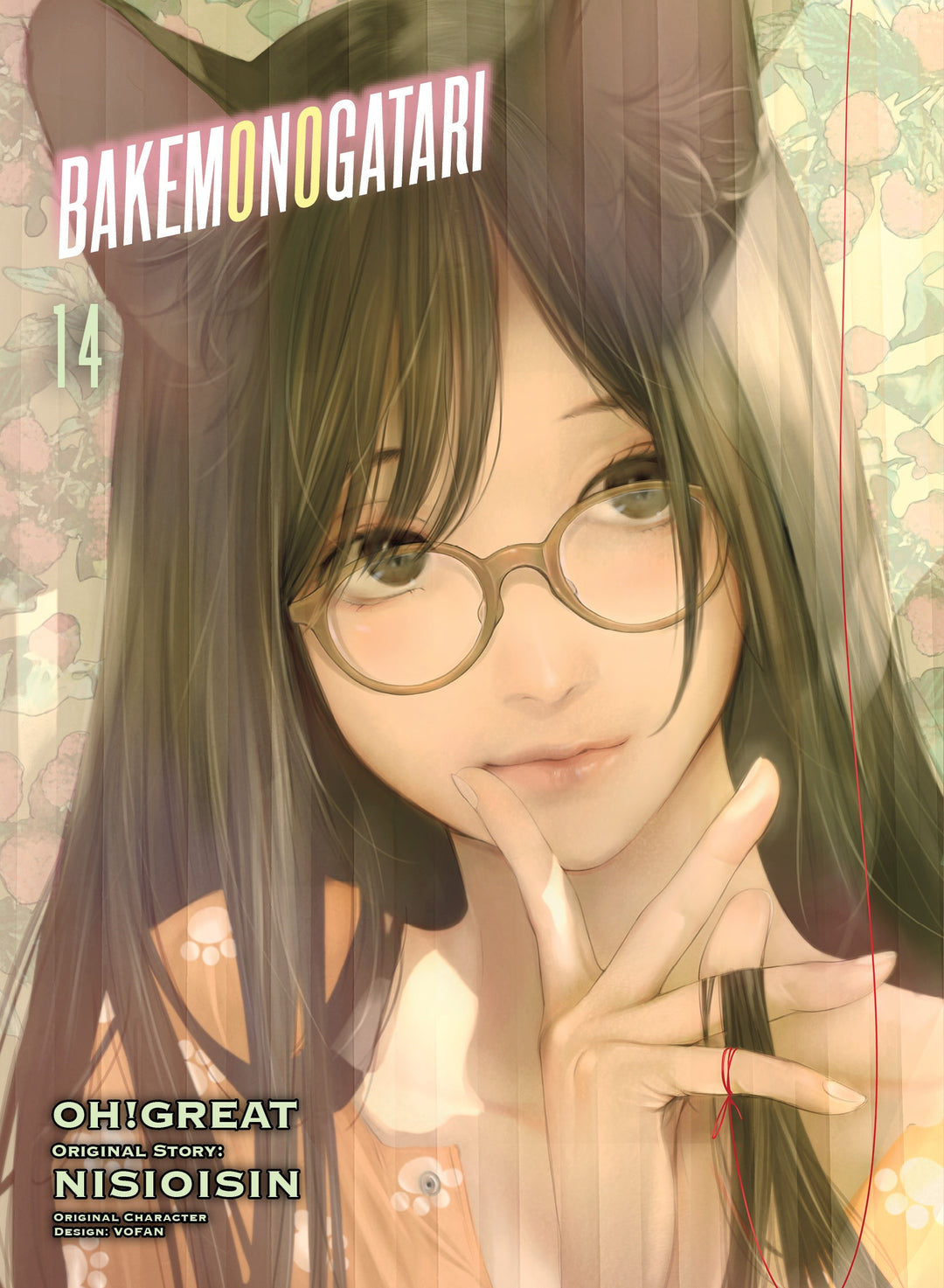 BAKEMONOGATARI (manga), Vol. 14