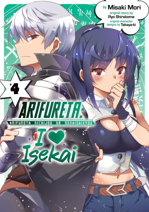 Arifureta: I Heart Isekai, Vol. 04