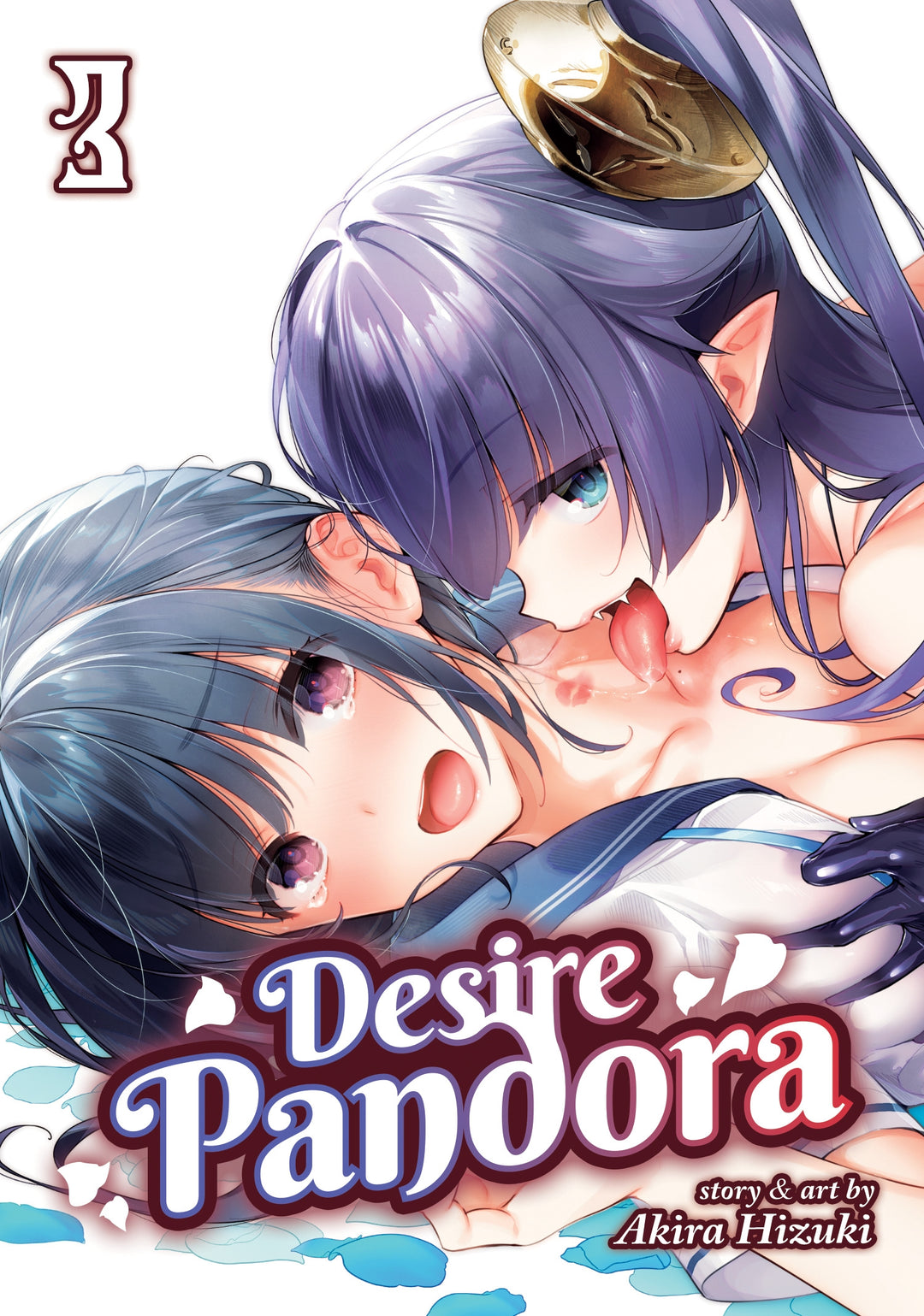 Desire Pandora, Vol. 03