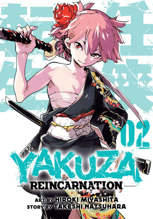 Yakuza Reincarnation, Vol. 02