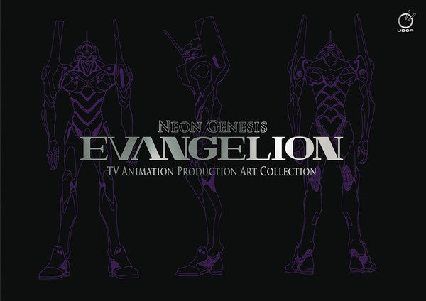 Neon Genesis Evangelion TV Animation Production Art Book (Hardcover)