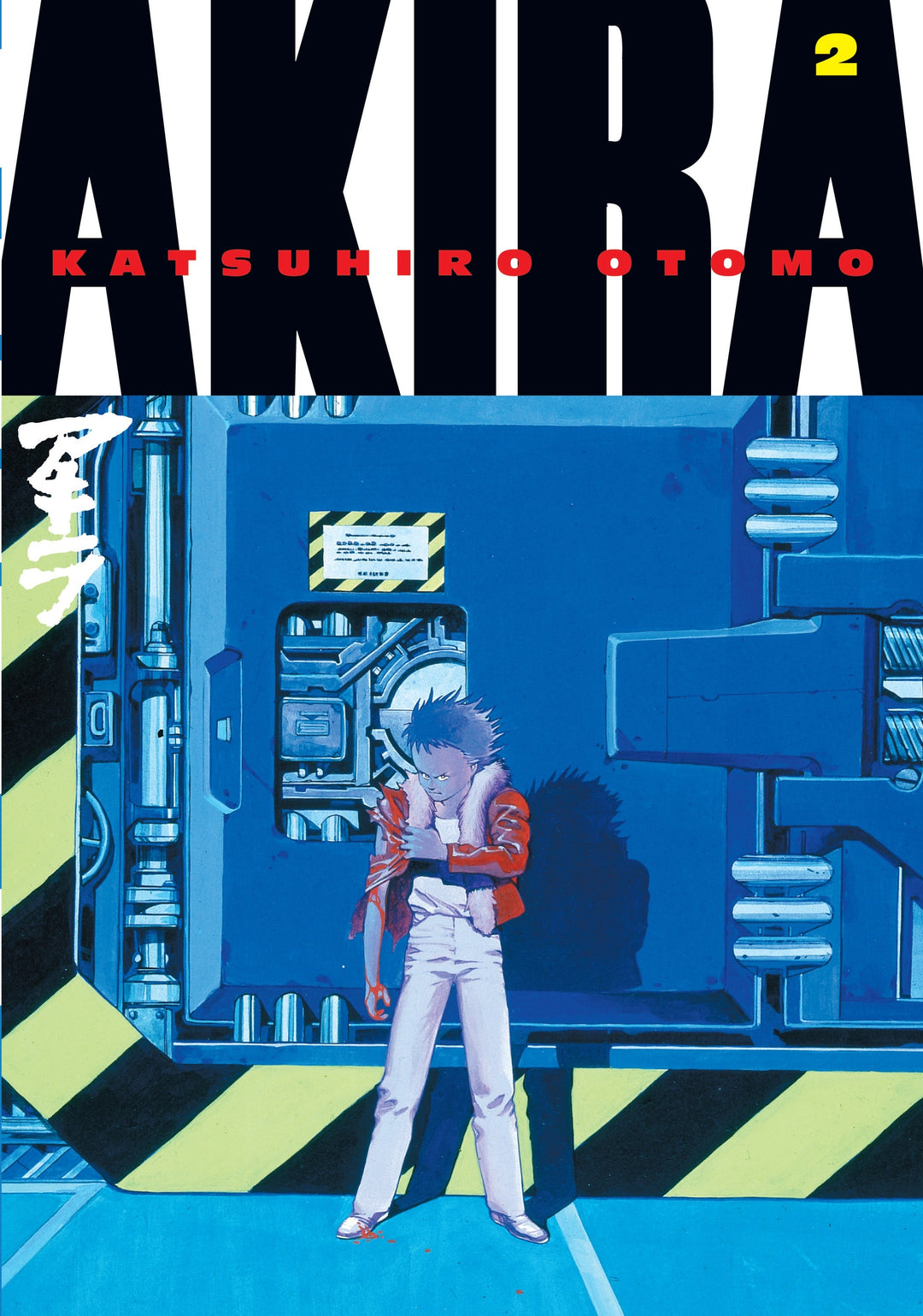 Akira, Vol. 02 - Manga Mate