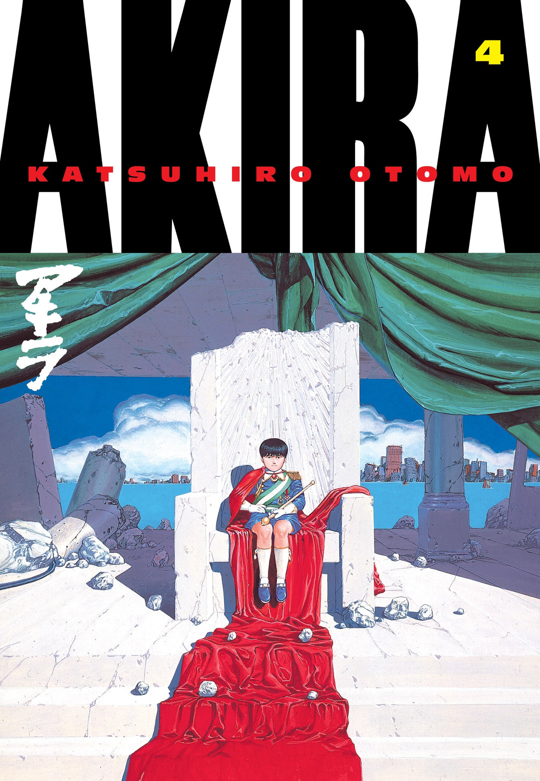 Akira, Vol. 04 - Manga Mate