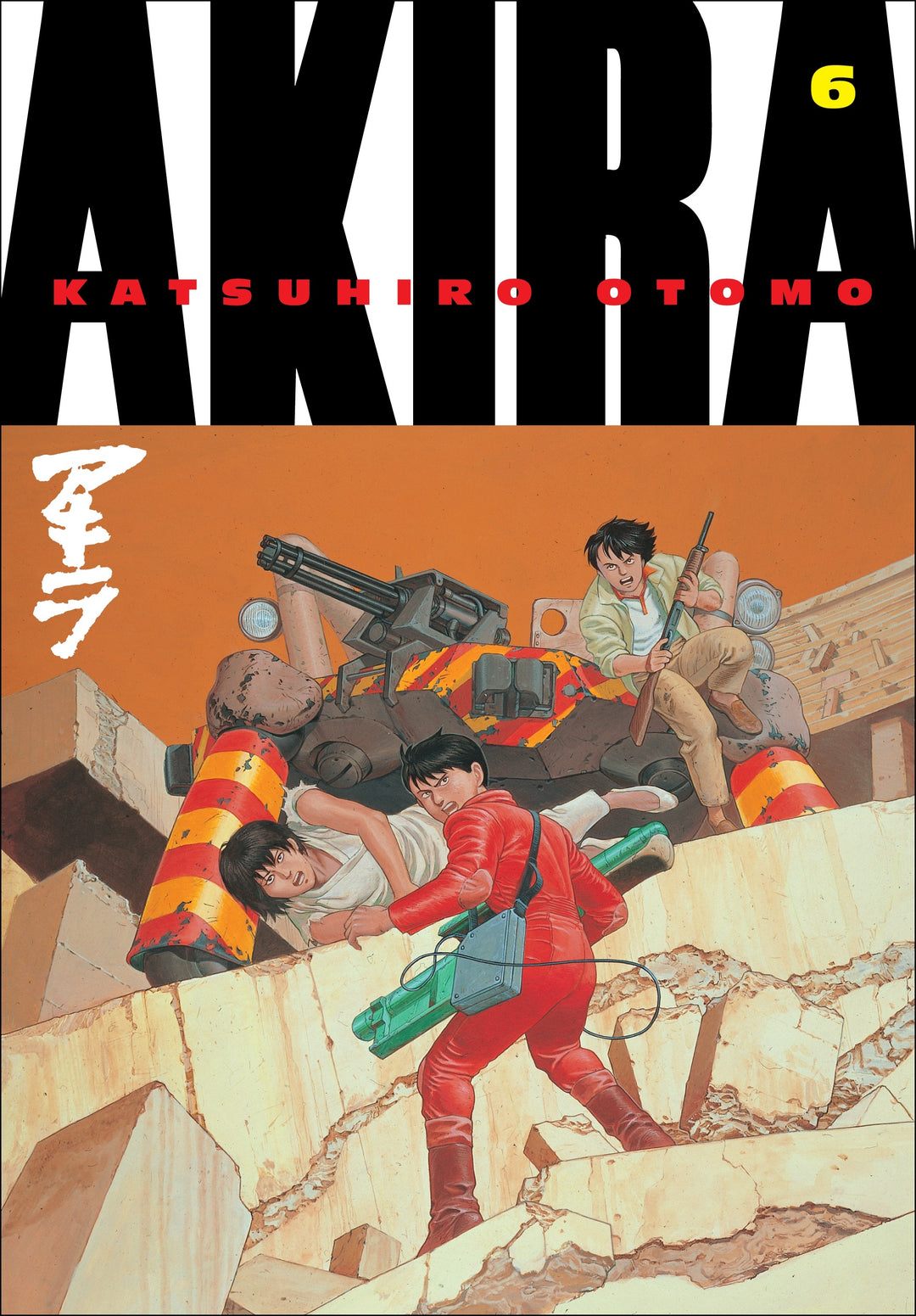 Akira, Vol. 06 - Manga Mate