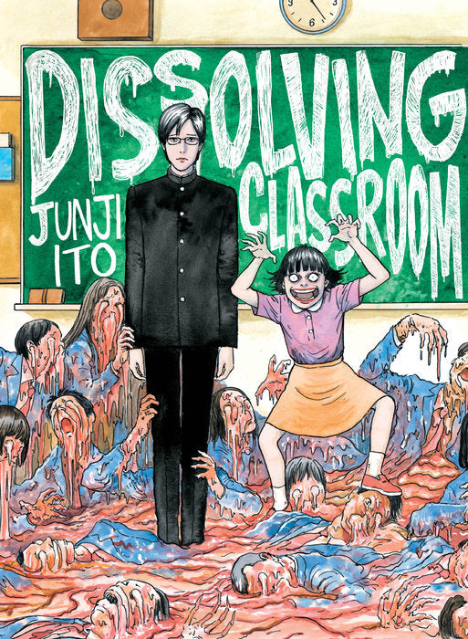 Dissolving Classroom - Manga Mate