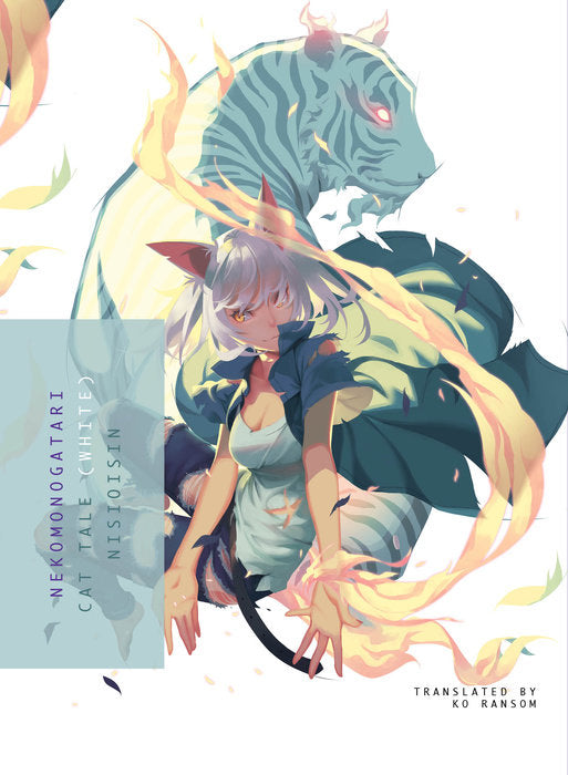 Nekomonogatari (White): Cat Tale - Manga Mate
