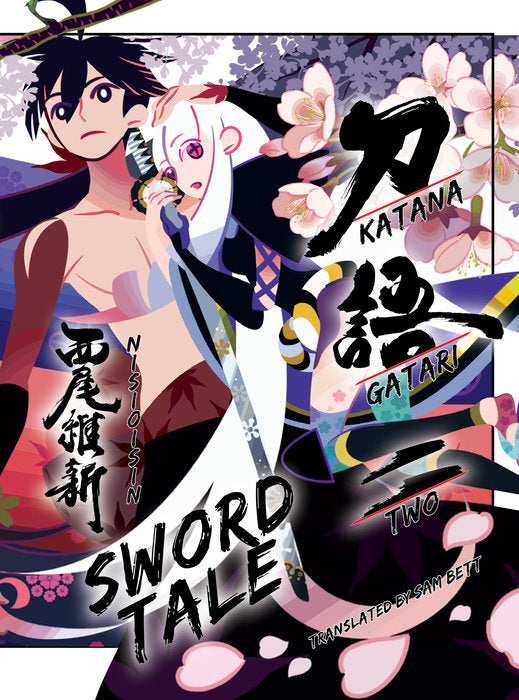 Katanagatari: Sword Tale, Vol. 02 - Manga Mate