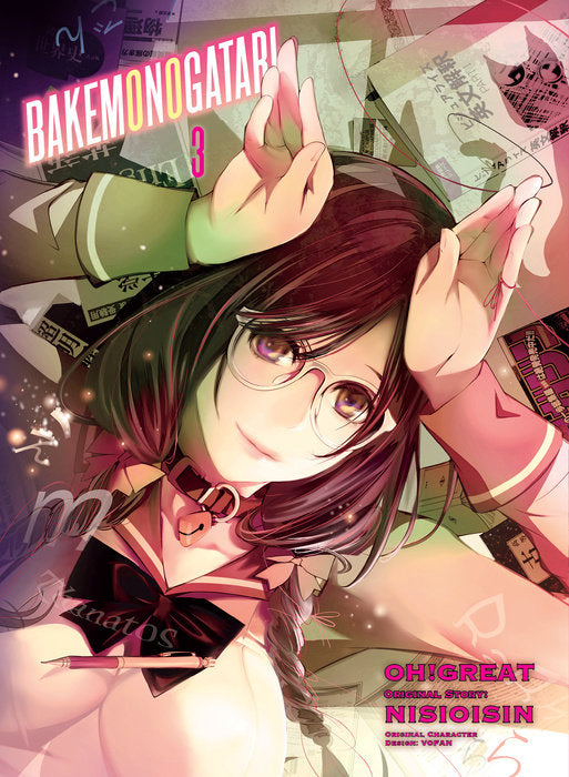 BAKEMONOGATARI (manga), Vol. 03